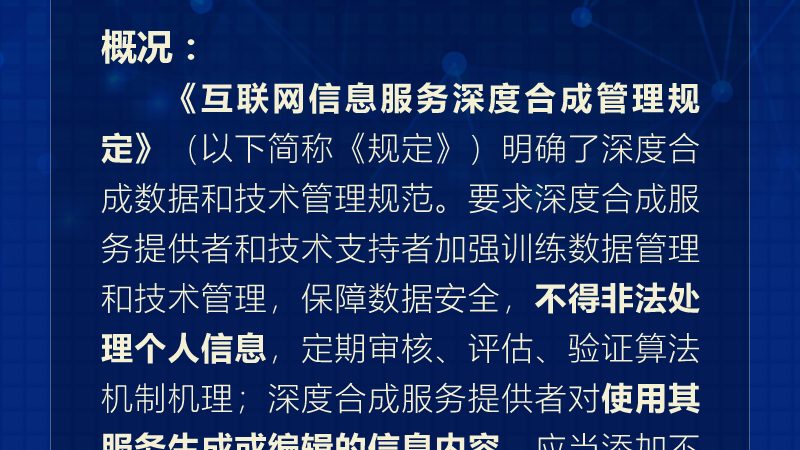功能对比：微服务架构与容器化部署