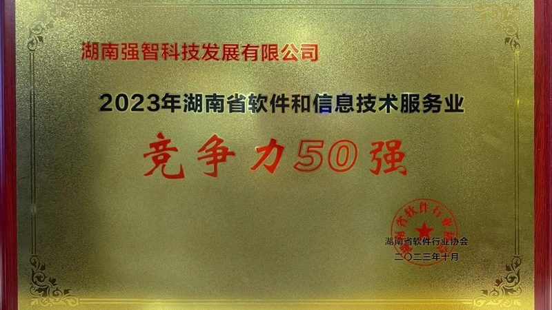 如何挑选合适的综合布线品牌代理？——揭秘综合布线背后的关键因素