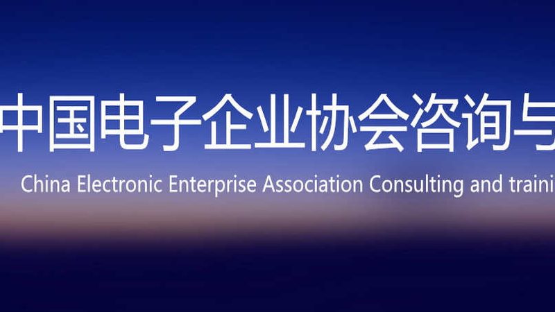 弱电工程线缆报价单背后的秘密：揭秘选购关键
