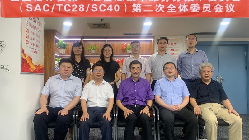 上海IT运维外包资质要求解析：合规与安全的双重保障