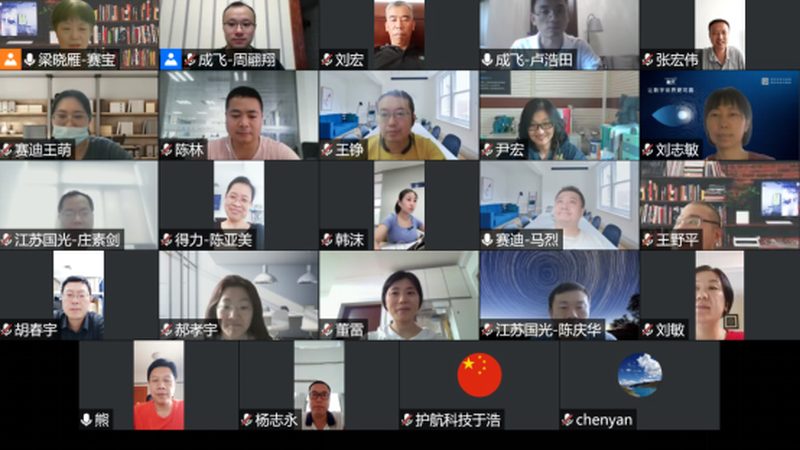 弱电系统集成项目经理：必备技能与职业素养**