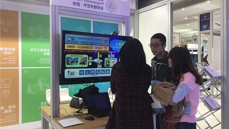 IT服务厂家直销报价单：揭秘背后的关键要素