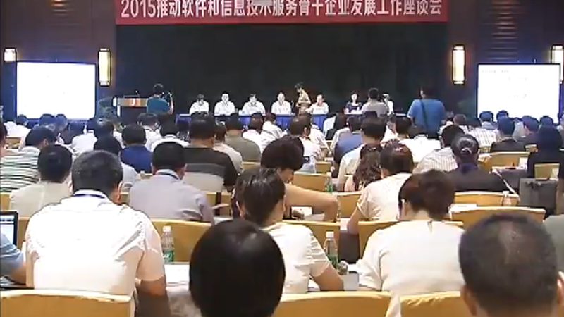 机房建设材料费用构成解析**