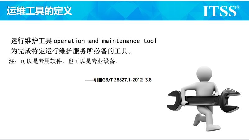 机房改造消防规范：安全先行，合规为重**