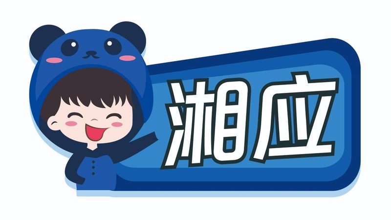 桌面运维批量部署：价格背后的考量因素