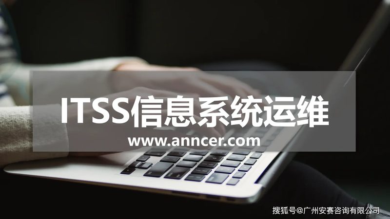 西安信息系统集成：价格背后的考量因素